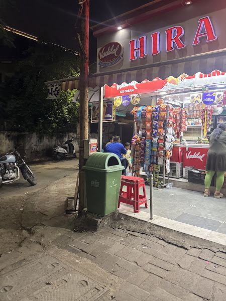 Hira Cold Drink