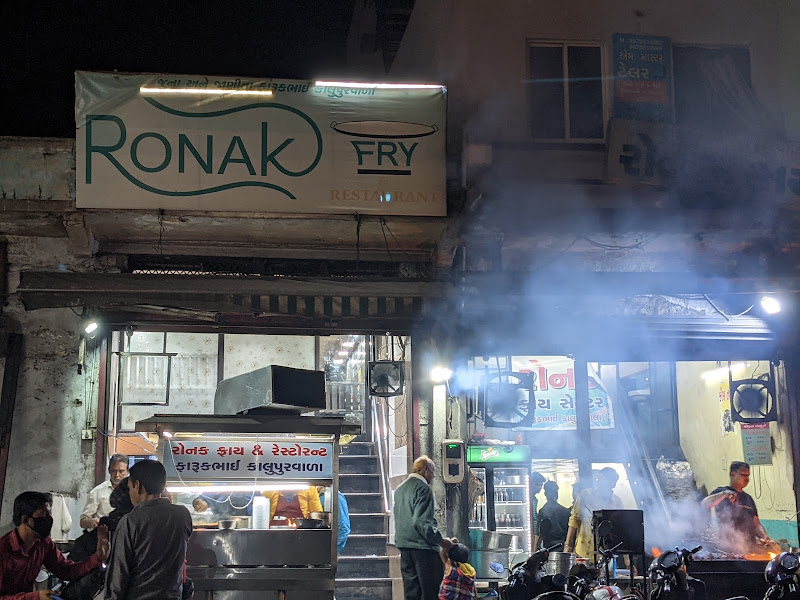 Ronak Fry & Restaurant