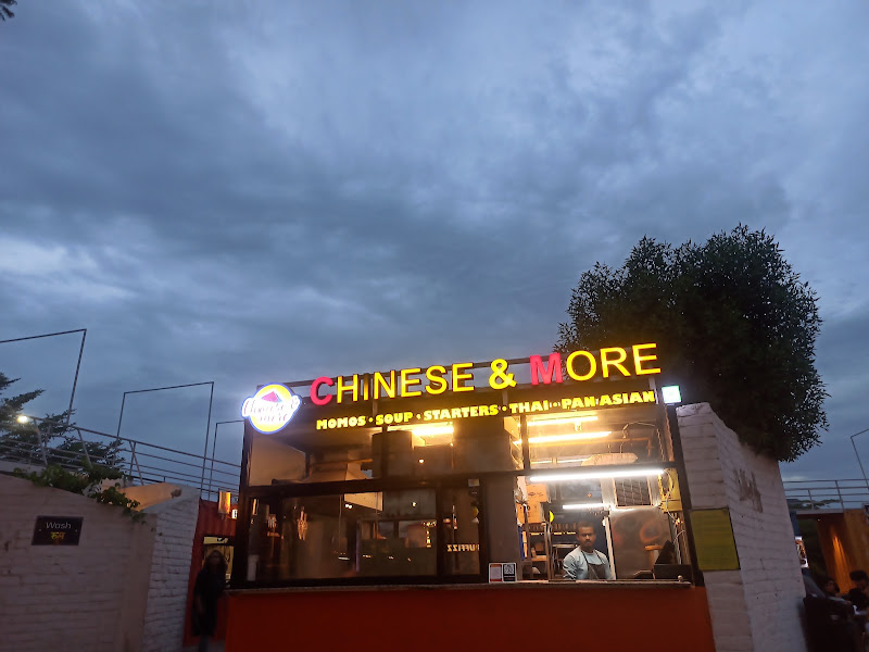Chinese&more