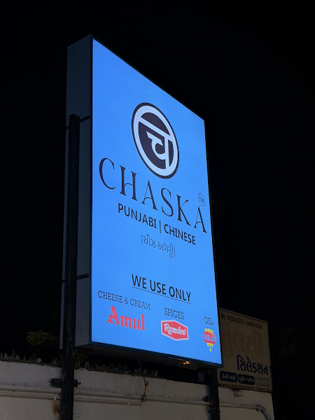 CHASKA PUNJABI & CHINESE MOTERA
