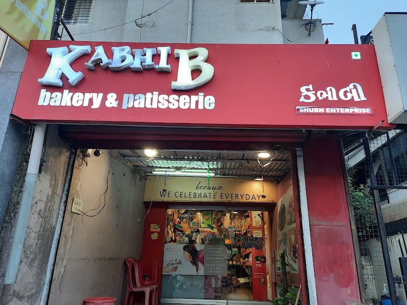 Kabhi B Bakery - Ghatlodiya