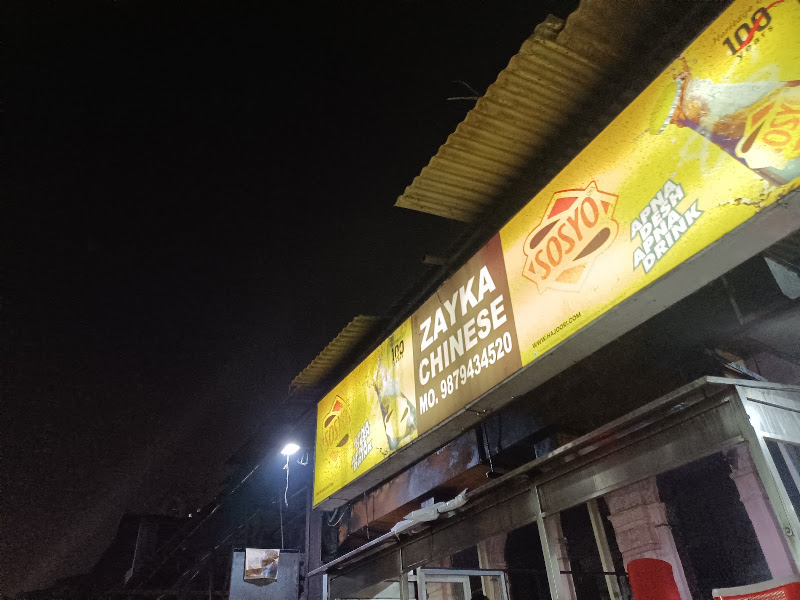 Zayka Chinese And Moghlai
