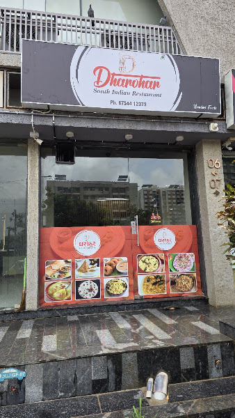 Dharohar -south indian restaurant