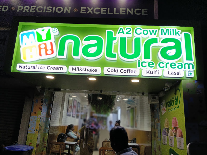 My Hii Natural Ice Cream - Maninagar