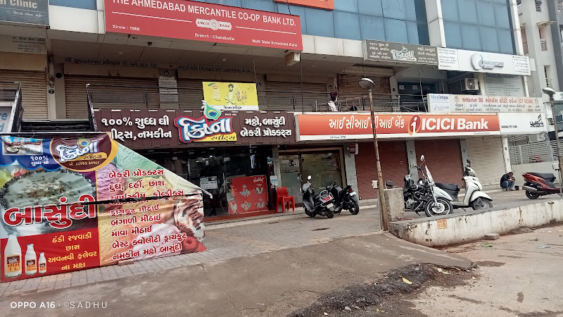 Krishna Sweets & Dairy