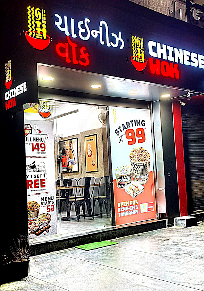 Chinese Wok