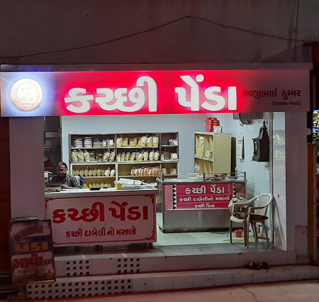 Kachhi Penda