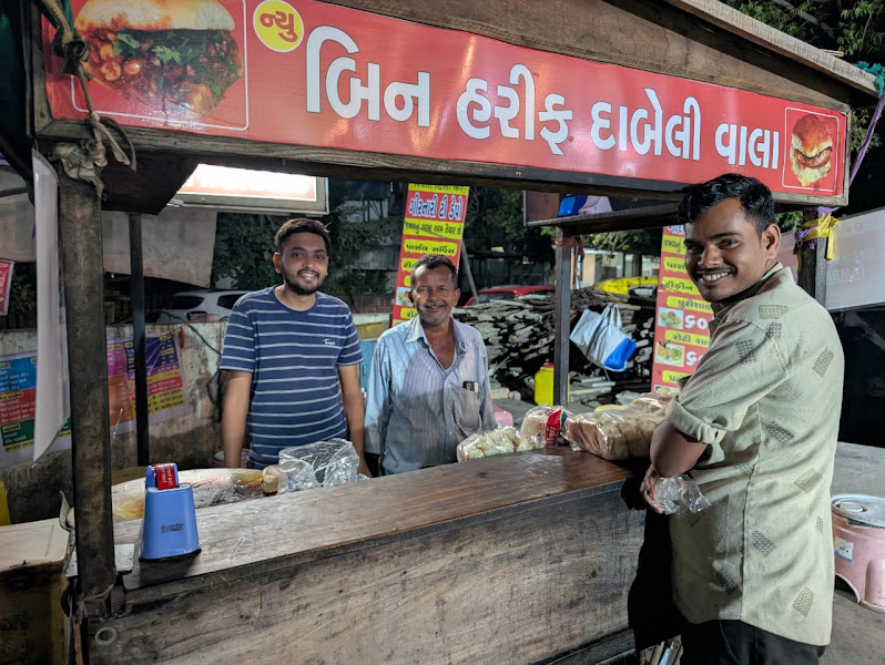 Binharif Dabeli Center