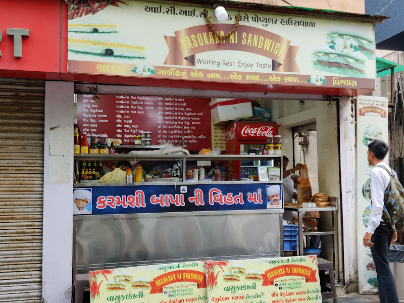 Vasukaka Ni Sandwich